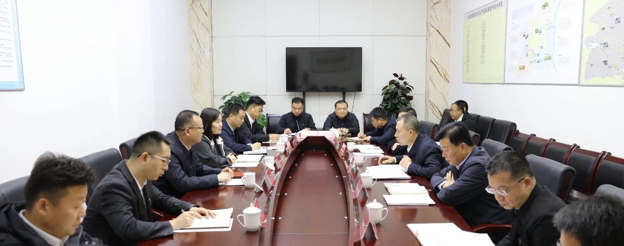 9888拉斯维加斯集团与大荔县政府座谈交流