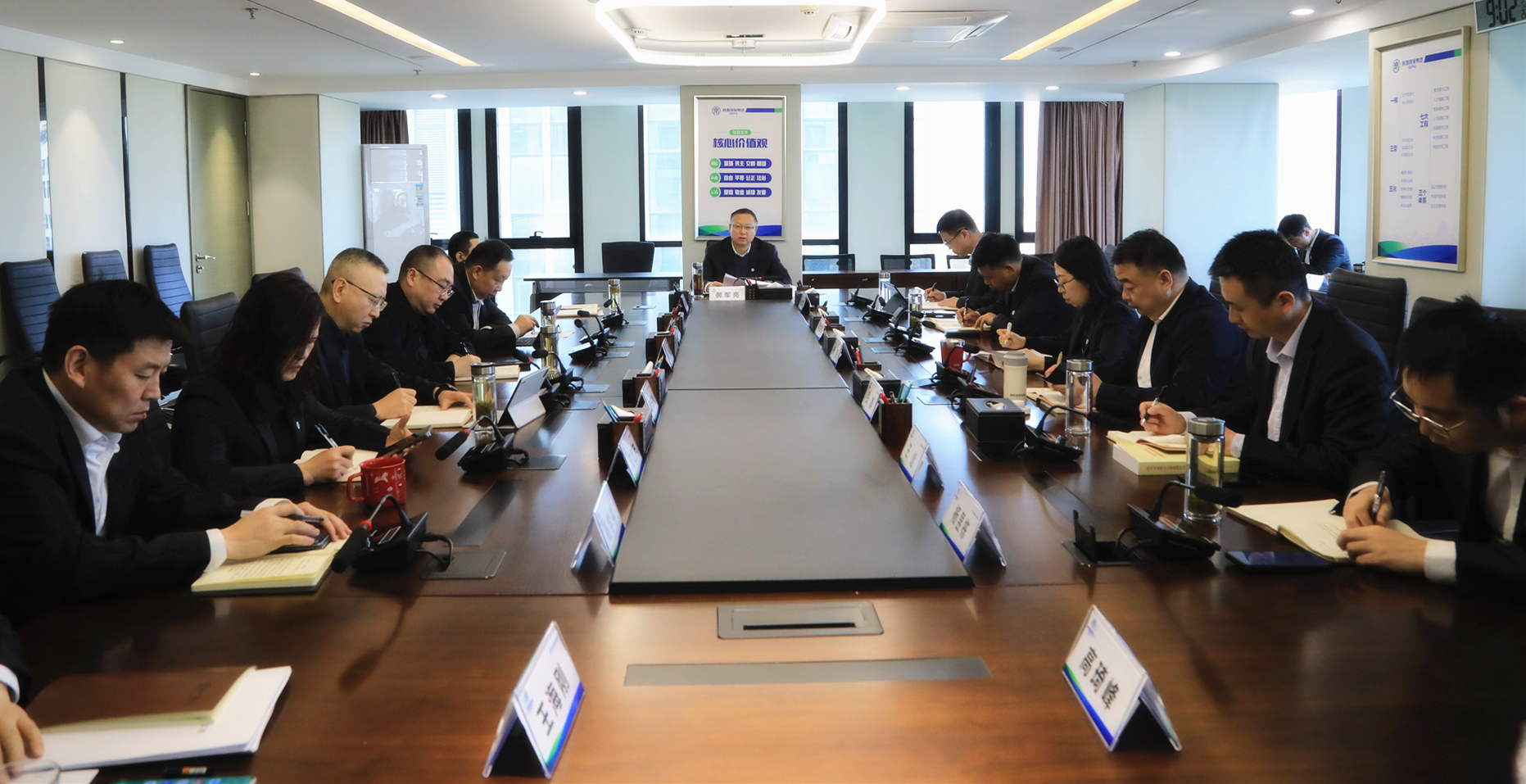 9888拉斯维加斯集团专题转达学习习近平总书记主要讲话和天下两会精神