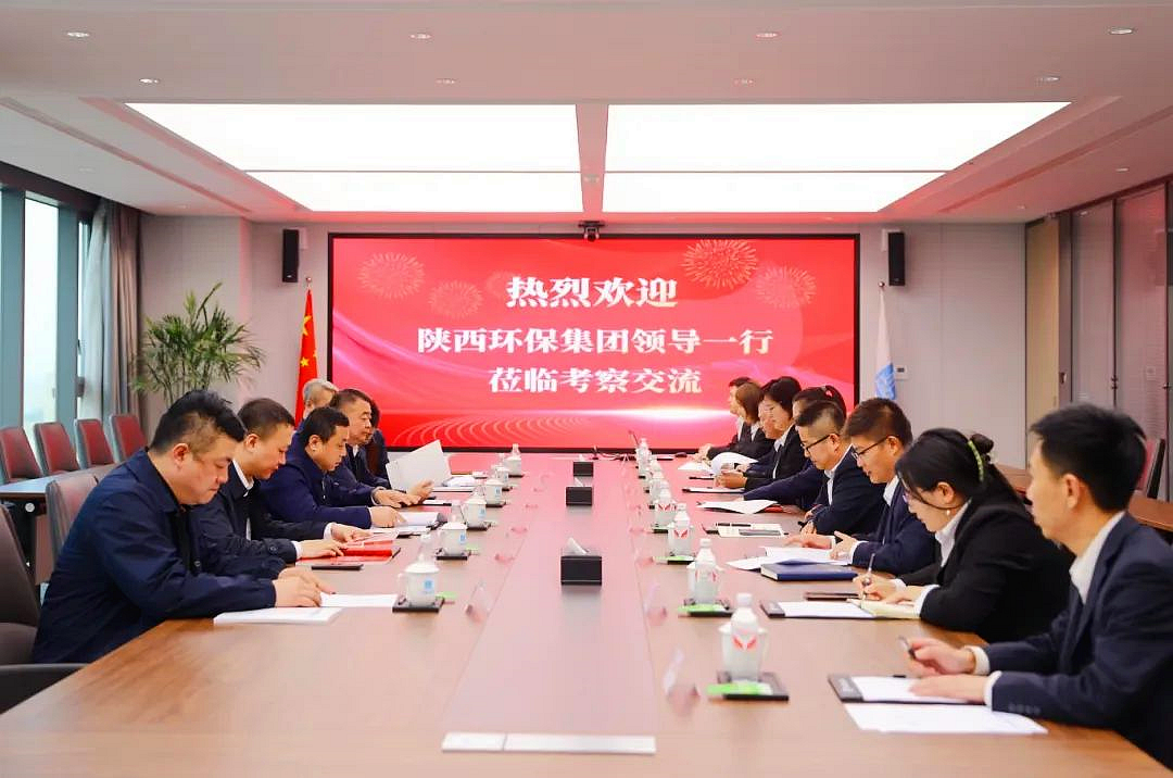 9888拉斯维加斯集团与中建新疆建工西北公司座谈交流