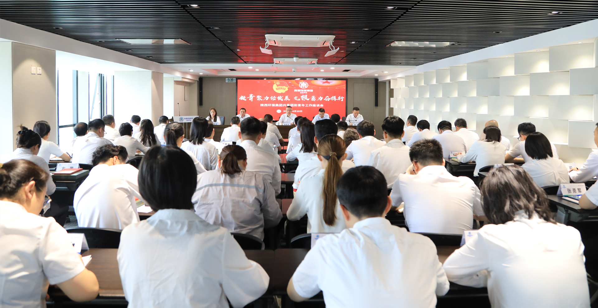 9888拉斯维加斯(中国集团)官方网站