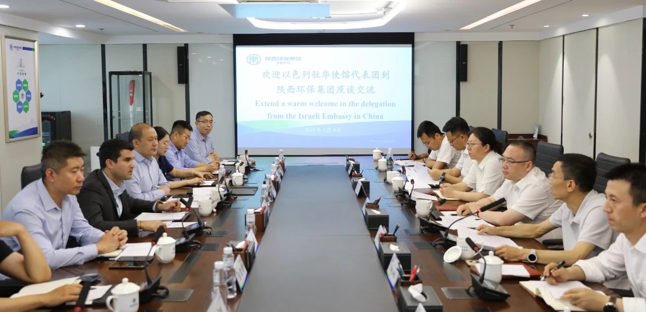 以色列水情形治理企业到访9888拉斯维加斯集团