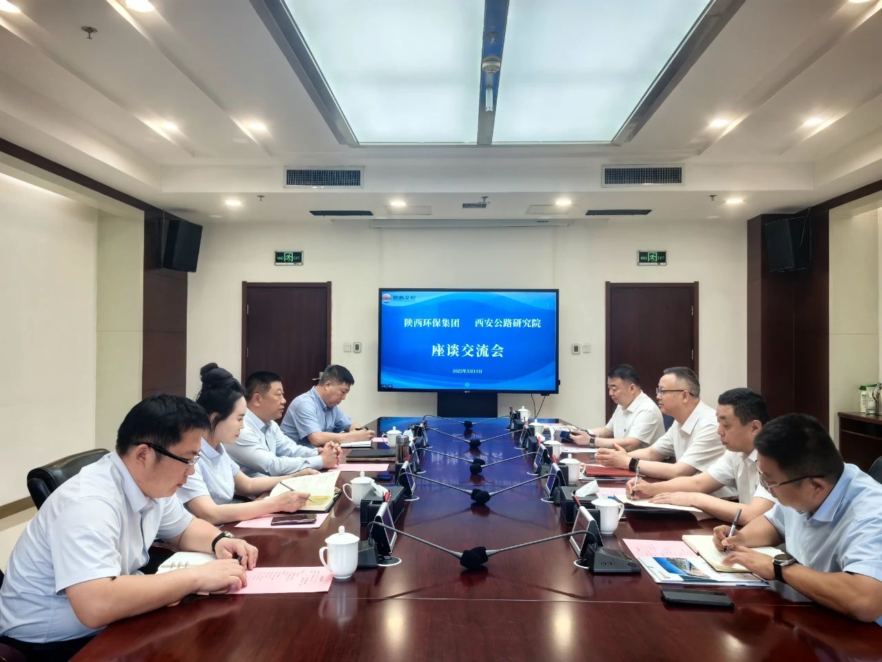 9888拉斯维加斯集团与陕西交控集团西安公路研究院座谈交流