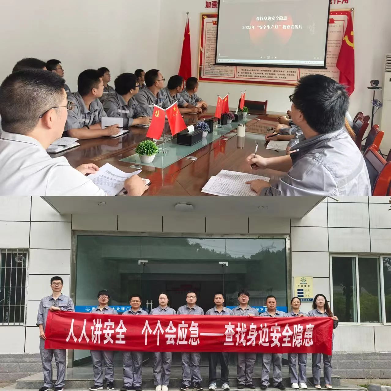 9888拉斯维加斯(中国集团)官方网站