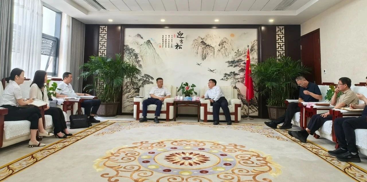 9888拉斯维加斯集团与神木市政府座谈交流