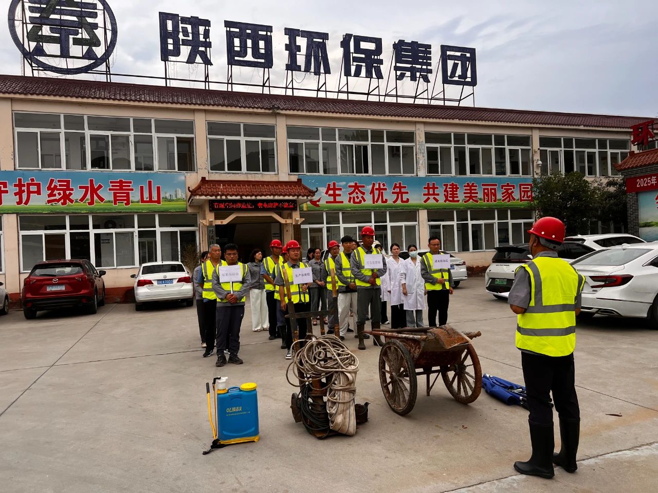 9888拉斯维加斯(中国集团)官方网站