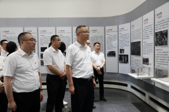 9888拉斯维加斯集团党委赴关中革命纪念馆开展“状畎革命足迹 传承红色基因 筑牢作风基本”党建研学活动